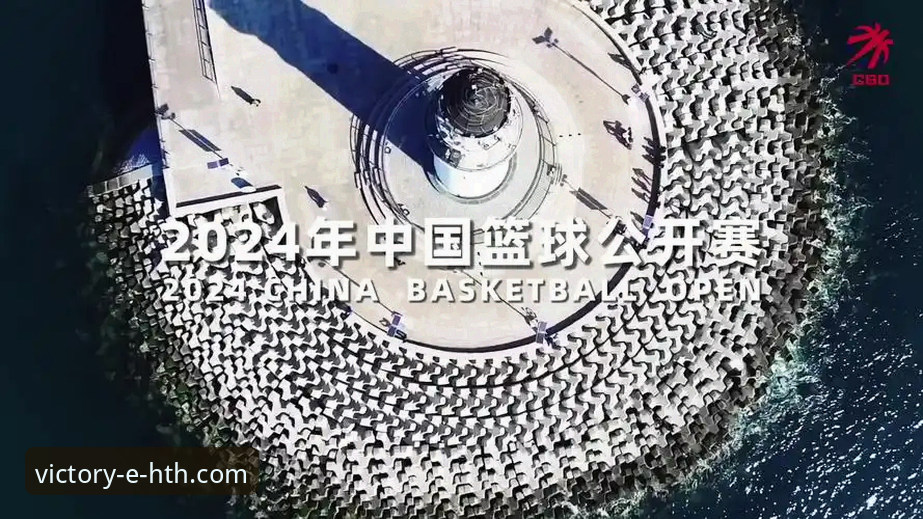 HTH华体会APP最新版本v2.1.0上线，用户体验全面升级——华体会体育平台最新动态