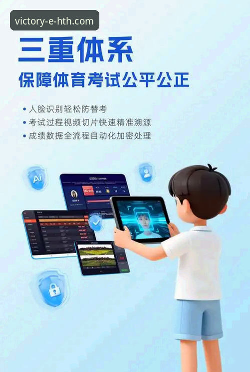 华体会体育APP使用教程 华体会体育APP vs 传统体育资讯平台:移动端体育服务的新选择