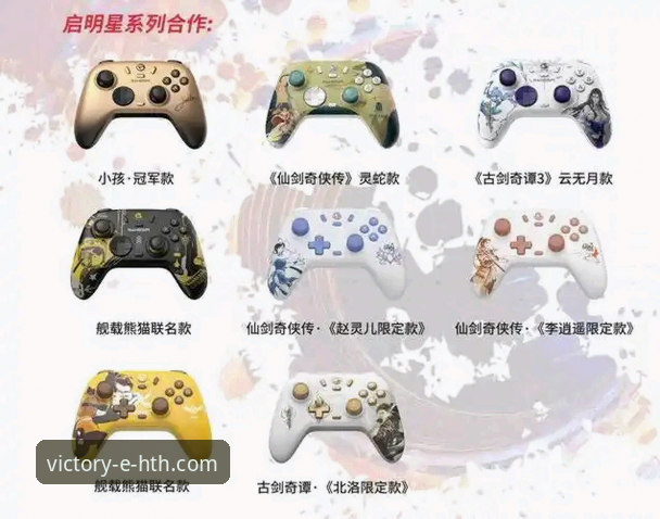 HTH华体会APP稳定服务 华体会体育平台APP稳定服务深度评测与优化指南